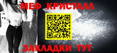 кокс Рыбинск