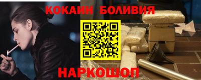 соль курить ск Рязань