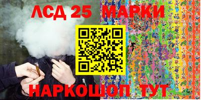 кокс Рыбинск