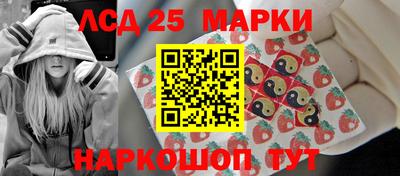 соль курить ск Рязань