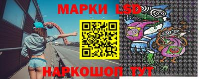 кокс Рыбинск