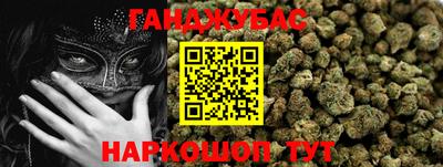 соль курить ск Рязань
