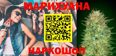 кокс Рыбинск