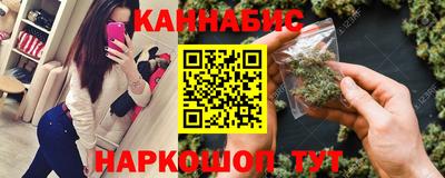 кокс Рыбинск