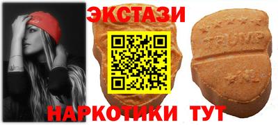 соль курить ск Рязань