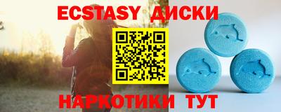 соль курить ск Рязань