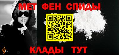 стафф Рузаевка