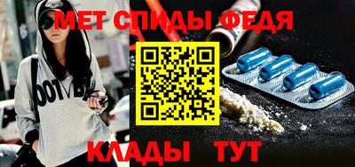 соль курить ск Рязань