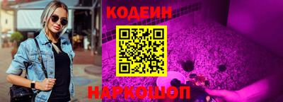 соль курить ск Рязань