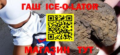соль курить ск Рязань