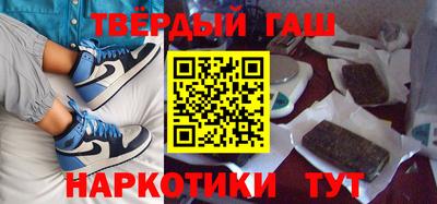 кокс Рыбинск