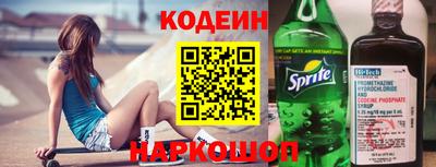 соль курить ск Рязань
