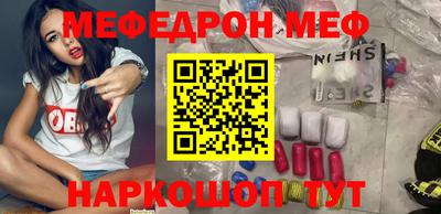 соль курить ск Рязань