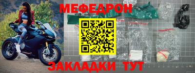 кокс Рыбинск