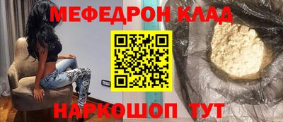 соль курить ск Рязань