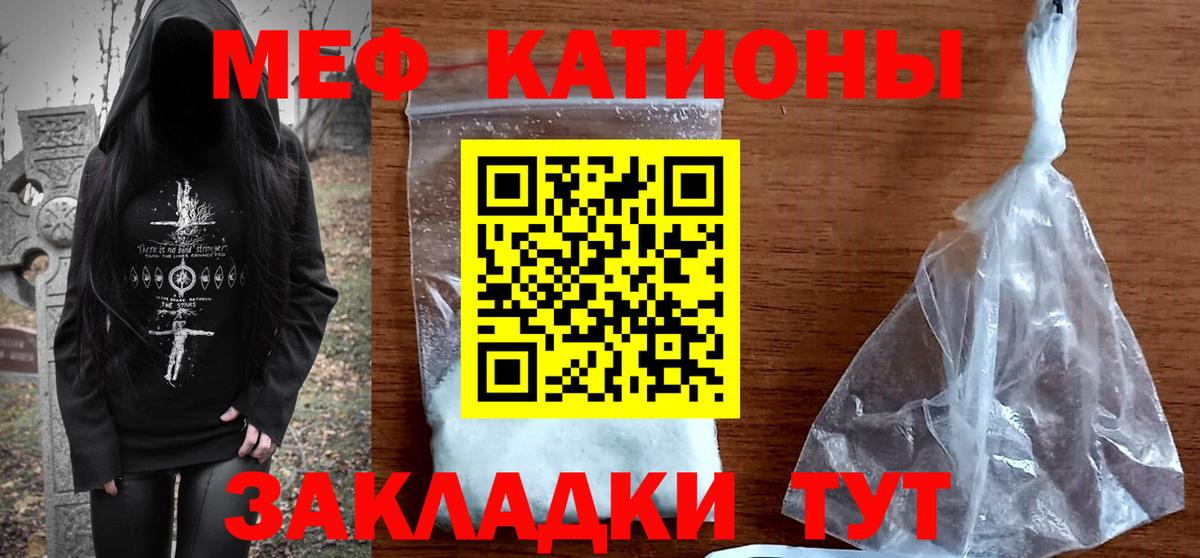 Октябрьский  Меф  Вход с VPN  МЯУ-МЯУ mephedrone  МЯУ-МЯУ mephedrone  МЯУ-МЯУ 